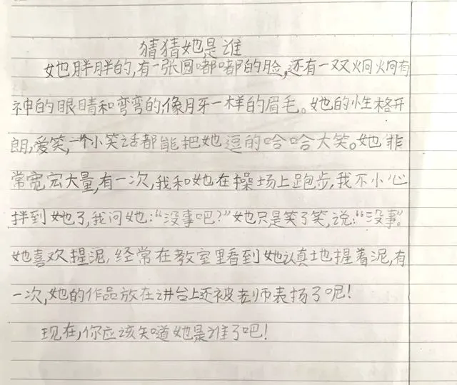 初中生参加篮球杯赛的训练建议_0